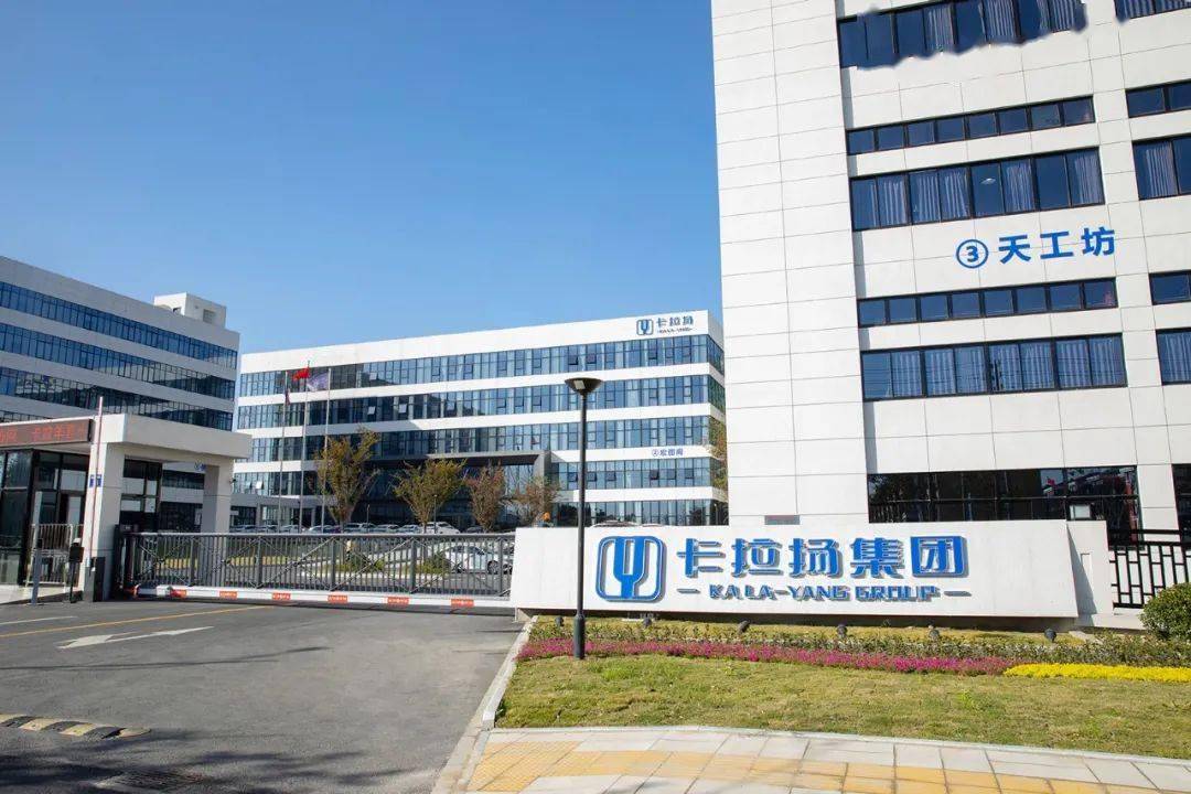 0月薪抗拒接班却让破产边缘的企业起死回生mg不朽情缘游戏平台95后厂二代550