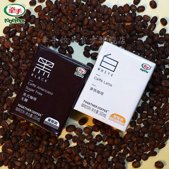 啡指南:从速溶到即饮的全场景选择MG不朽情缘唤醒每日活力的黑咖(图5) 啡指南:从速溶到即饮的全场景选择MG不朽情缘唤醒每日活力的黑咖(图5)