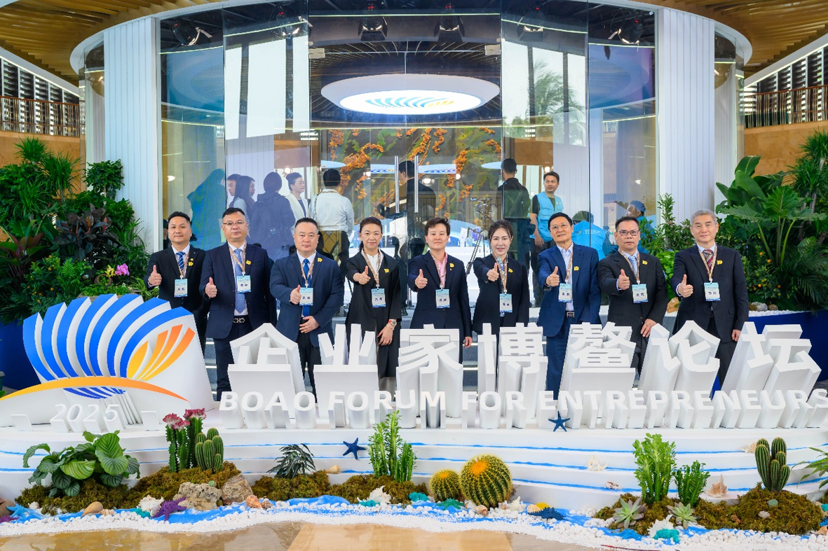 话企业新思维共绘发展新篇章mg不朽情缘游戏登录入口共(图4)