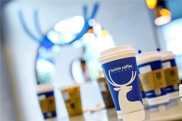 8年跑出一个“咖啡日常化”的中国范本MG不朽情缘正版从99元到3万店瑞幸(图6)