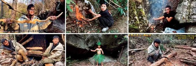 奖金健康问题景区负责治疗本人及直系亲属终身免费游七星山不朽情缘网站回应“荒野求生”停赛:8人夺冠平分48万(图3) 奖金健康问题景区负责治疗本人及直系亲属终身免费游七星山不朽情缘网站回应“荒野求生”停赛:8人夺冠平分48万(图3)