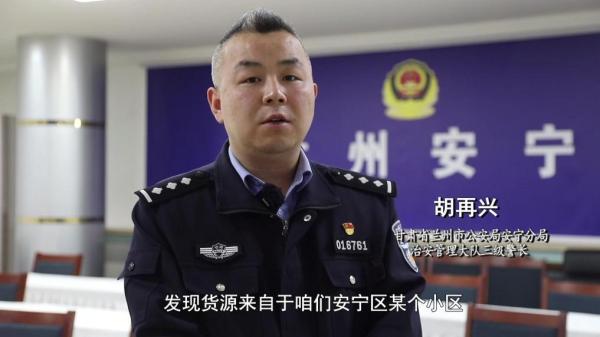 咖啡”被查！同款产品却仍在销售不朽情缘登录超千万元有毒“减肥(图2)