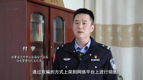 咖啡”被查！同款产品却仍在销售不朽情缘登录超千万元有毒“减肥(图7)