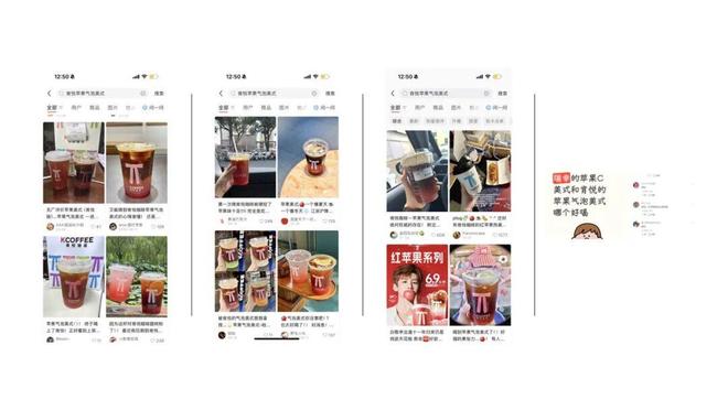 亮冰城  代言人白敬亭助阵亮灯迎新春不朽情缘游戏网站址肯悦咖