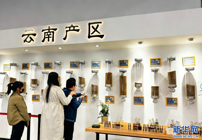 体验式消费”激活文旅动能不朽情缘版云南昆明：“(图2)